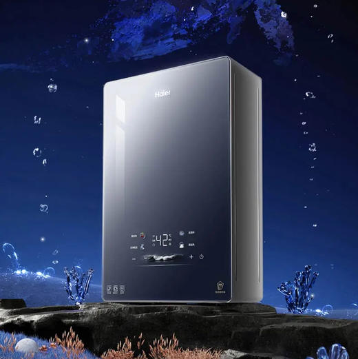 海尔（Haier）热水器 JSQ31-16K50MAXFU1 商品图9