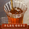 【春季茶礼】茶叶 桂花红茶 红茶 春季茶礼 福马 茶饮 五虎 180g 商品缩略图9