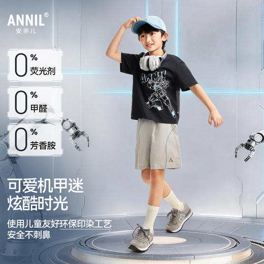 男童圆领短袖针织衫夏季新款安奈儿童装EB621648 商品图1