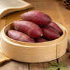 鸣门金时红薯（粉糯香甜 肉质细腻）5斤精品大果（3-7两）下单后48小时发货 商品缩略图6