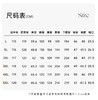【群内福利】【苎麻中长裙】早春显瘦文艺范中长裙，裙子用料精梳又强捻的100%精细苎麻
，轻轻柔柔的细腻感 商品缩略图1