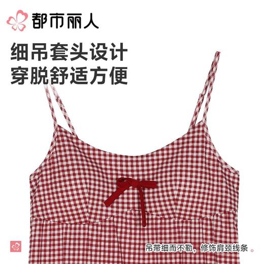 都市丽人睡衣女士睡衣薄家居服单面无尘棉睡衣女士无尘棉短袖裙有杯垫女装睡裙LHC6B1 商品图6