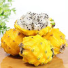 热卖中！！【海南特产 高品质】黄金燕窝果（麒麟果）果肉丝滑如燕窝，爽滑细腻，甜蜜多汁 商品缩略图0
