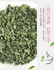 【高温杀青！墨绿卷青】桑叶茶桑叶新货桑叶茶霜后冻干散装500克霜桑叶。xa 商品缩略图0