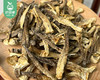 【到手共2包】古田鹿茸菇（嫩菇丁-干货）/1份（250g*2包）生产日期：26年4月 商品缩略图1