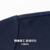 【含棉】圣得西男士长袖t恤2026新款春季通勤商务休闲Polo衫上衣 商品缩略图7