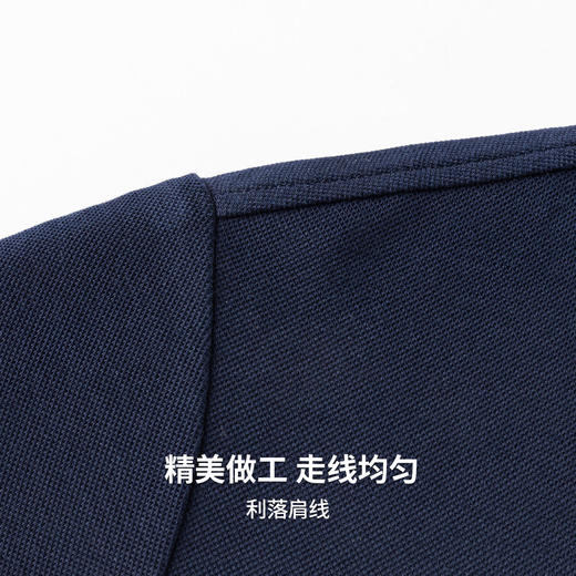 【含棉】圣得西男士长袖t恤2026新款春季通勤商务休闲Polo衫上衣 商品图7