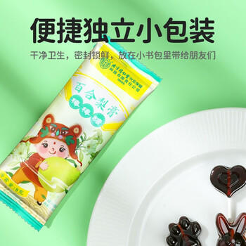 内廷上用百合梨膏棒棒糖 64g/袋 休闲零食儿童趣味糖果独立包装 /休闲食品 /糖果 /棒棒糖 商品图4