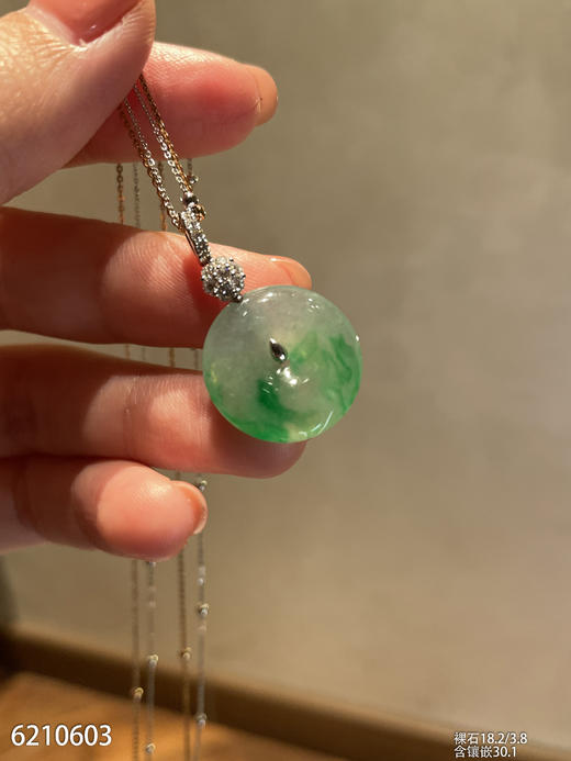6210603，平安扣吊坠。具体价格微信咨询 商品图2