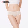 都市丽人内裤女士内裤蕾丝内裤蕾丝网布内裤LKC3M2 商品缩略图1