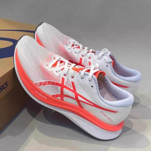 ASICS亚瑟士MAGIC SPEED 3碳板竞速训练跑鞋透气专业运动鞋-奥莱仓直发 商品图1
