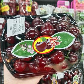 樱桃 1盒