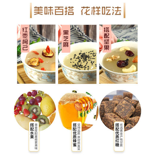 灵佳源葛根粉湖北钟祥特产葛粉农家柴葛粉正品官方旗舰店 商品图4