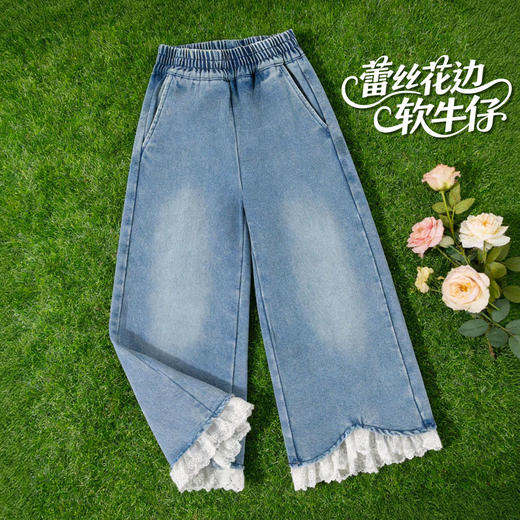 贝贝怡蜜糖兔的春日女童牛仔长裤ZB1FK001 商品图4