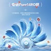 海尔（Haier）家用净水器鲜活水Pro智慧双出水净水机厨下直饮水机出水可视化TDS净饮机882 小红花1200G HKC3000-R882D2U1 商品缩略图4