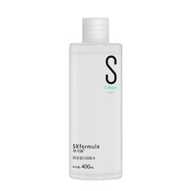 ² 近效清仓【59元2大瓶胶原水400ml】胶原蛋白保湿润肤水 爽肤水湿敷水巨补水 400ml/瓶 HM02-CRMM-QMSW