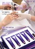 【完善信息】淑女坊-纤纤玉指6件套 商品缩略图1