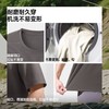 蕉下男士凉感速干T恤DR003 商品缩略图3