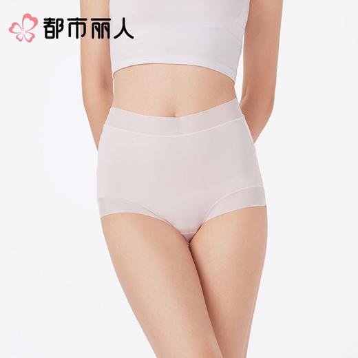 都市丽人内裤女士内裤雅代尔内裤宽版包覆内裤LKC4B2 商品图1