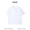 SDSA男装2026新款高贵轻奢老钱风纯色竖纹亨利领短袖T恤百搭上衣 商品缩略图0