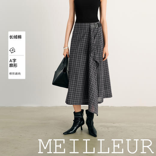 【商场同款】麦檬夏梭织中裙5G4340671 商品图0