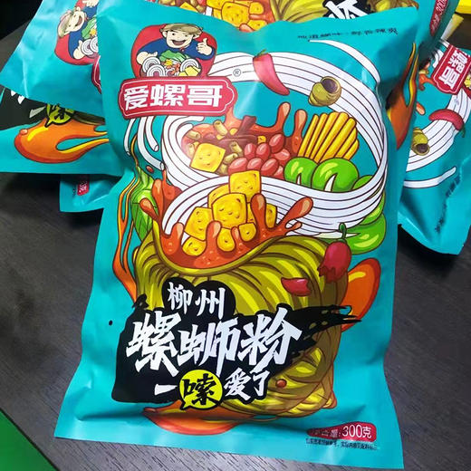 爱螺哥螺蛳粉300g袋装广西柳州正宗螺狮粉米粉酸辣螺丝粉批发厂家 商品图3