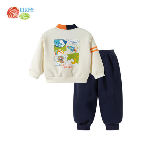 贝贝怡小熊的魔幻学旅男童春季卫衣套装ZB1FT012 商品图8