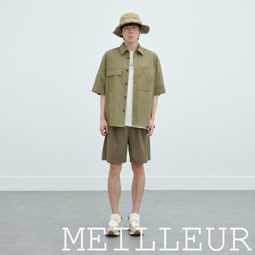 【男装】【商场同款】麦檬夏衬衫9F4220391 商品图1