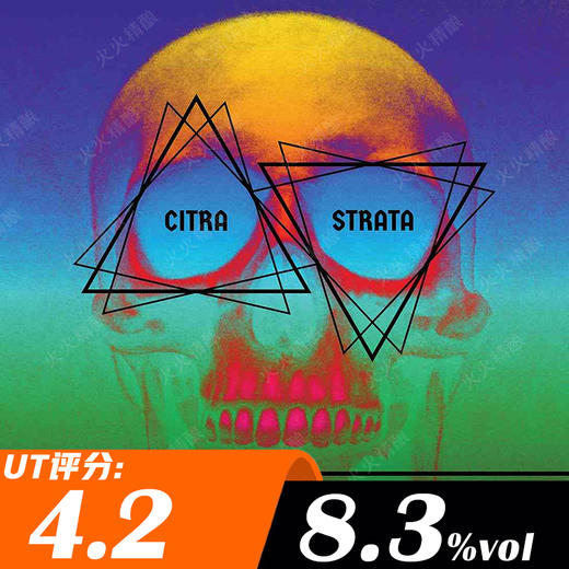 双生象 双倍饕餮 西楚地层 473ml 商品图0