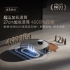 追觅 X50Pro扫地机滚筒 水箱版/上下水款/超薄嵌入式（上下水版） 商品缩略图3