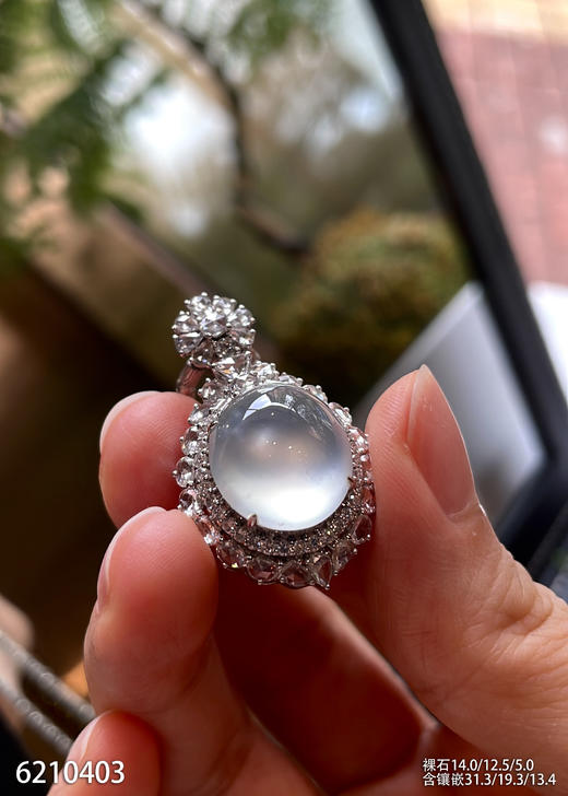 6210403，蛋面吊坠。具体价格微信咨询 商品图0