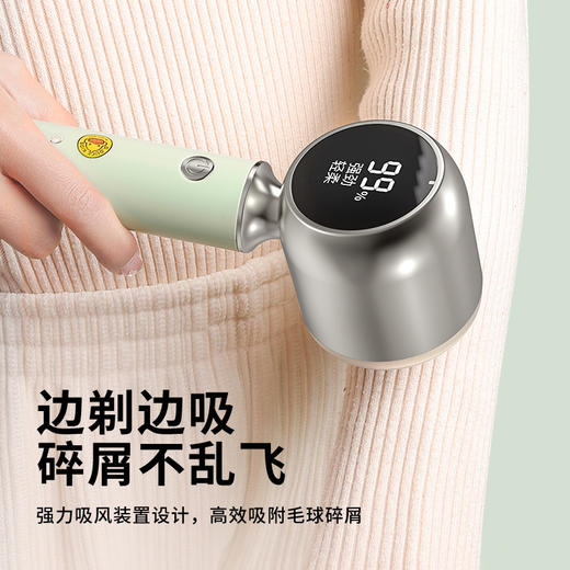 【去球粘毛二合一！吸剃一体】家用充电式剃毛器衣服修剪器充电剃毛器衣服毛球器电动除毛器。xa 商品图4