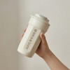 爱依瑞斯 咖啡杯 商品缩略图2