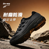 多威新品山地越野男女跑步体能训练鞋PA56208A 商品缩略图1