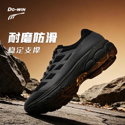 多威新品山地越野男女跑步体能训练鞋PA56208A 商品图1