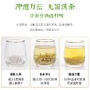 莓茶张家界龙须藤茶正品芽尖霉茶功效与作用高山富硒梅茶养生莓茶 商品缩略图4