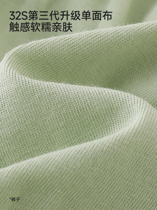 英氏女宝宝衣服套装夏季新款女童背心裤子外出中小童YRABJ2S022A 商品图2