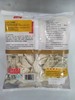 千味央厨蒸煎饺1kg 商品缩略图1