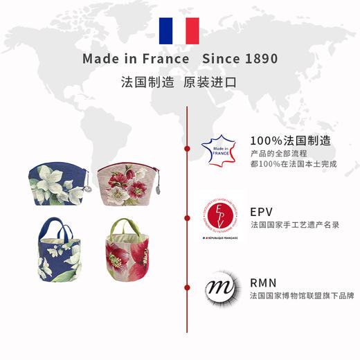 ADL·法国百合织造艺术·花卉系列【手拿包/置物篮】 商品图5