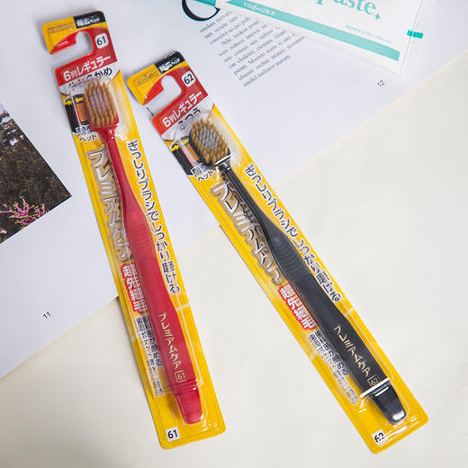 刷牙又快又干净！48孔刷毛+超先细毛！“百年品牌 原装进口”惠百施 48孔宽头牙刷 超纤细毛 深层清洁 软毛/中毛4支装 商品图14