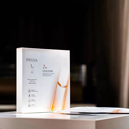 珀莱雅4.0双抗焕亮精华面膜 商品图1