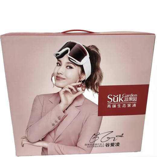 SukGarden蔬果园家清套装 定制款 商品图4