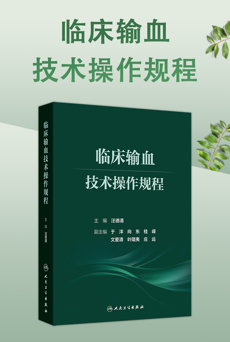 教材1_01.jpg