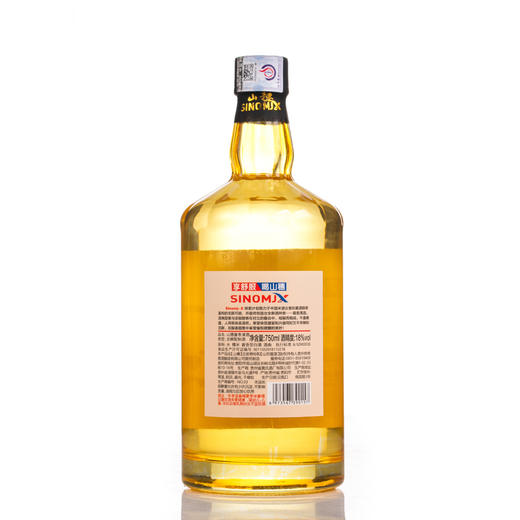 【新品尝鲜】山穗酱香清酒18%vol 750ml 商品图2