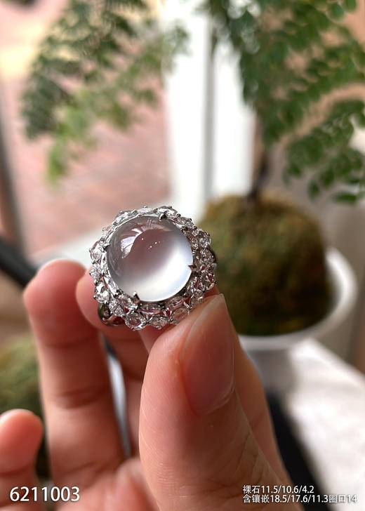 6211003，蛋面吊坠。具体价格微信咨询 商品图1