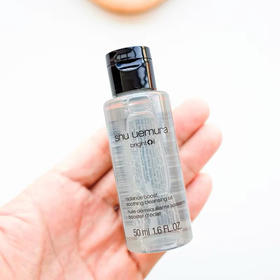 植村秀白油卸妆油50ml