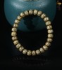 BC.BOG3.23-2  文莱单圈，8.23mm，5.07g 商品缩略图0