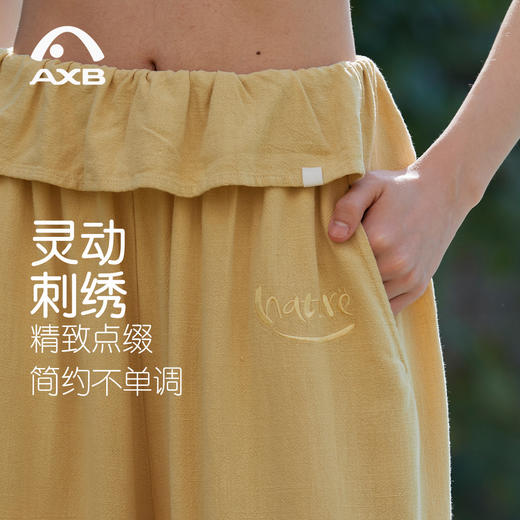 爱暇步花苞裤棉麻瑜伽裤女荷叶边显瘦高腰直筒裤2026春夏新款长裤 商品图2