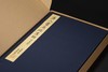 【仅印200册】善本碑帖精华·鉴赏版《唐灵飞经真迹四十三行》，12开，一函一册，江吟主编，西泠印社出版社2026年一版一印，定价：860.00元，定价658元。 商品缩略图3