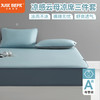 【品牌直发】加倍生活  加倍生活 A类云母凉感席三件套Pro 含乙纶，真凉感 3色可选 商品缩略图0